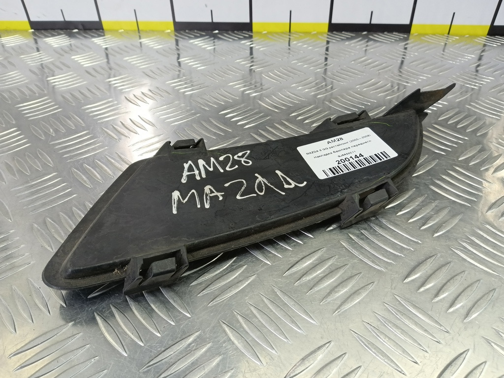 накладка бампера переднего MAZDA 6  GJ6A50C11, 630 рублей, Москва