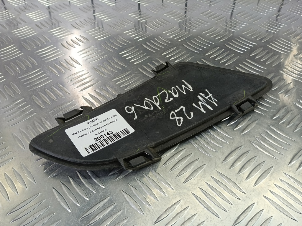 накладка бампера переднего MAZDA 6  GJ6A50C21, 860 рублей, Москва