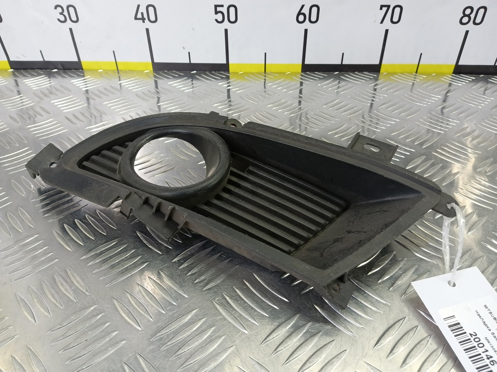 накладка бампера переднего MITSUBISHI LANCER  MN150931, 1210 рублей, Москва