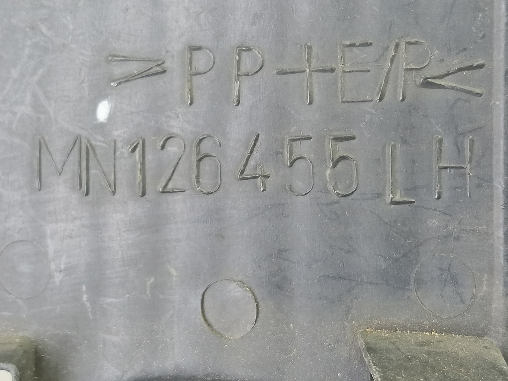 накладка бампера переднего MITSUBISHI LANCER  MN150931, 1210 рублей, Москва