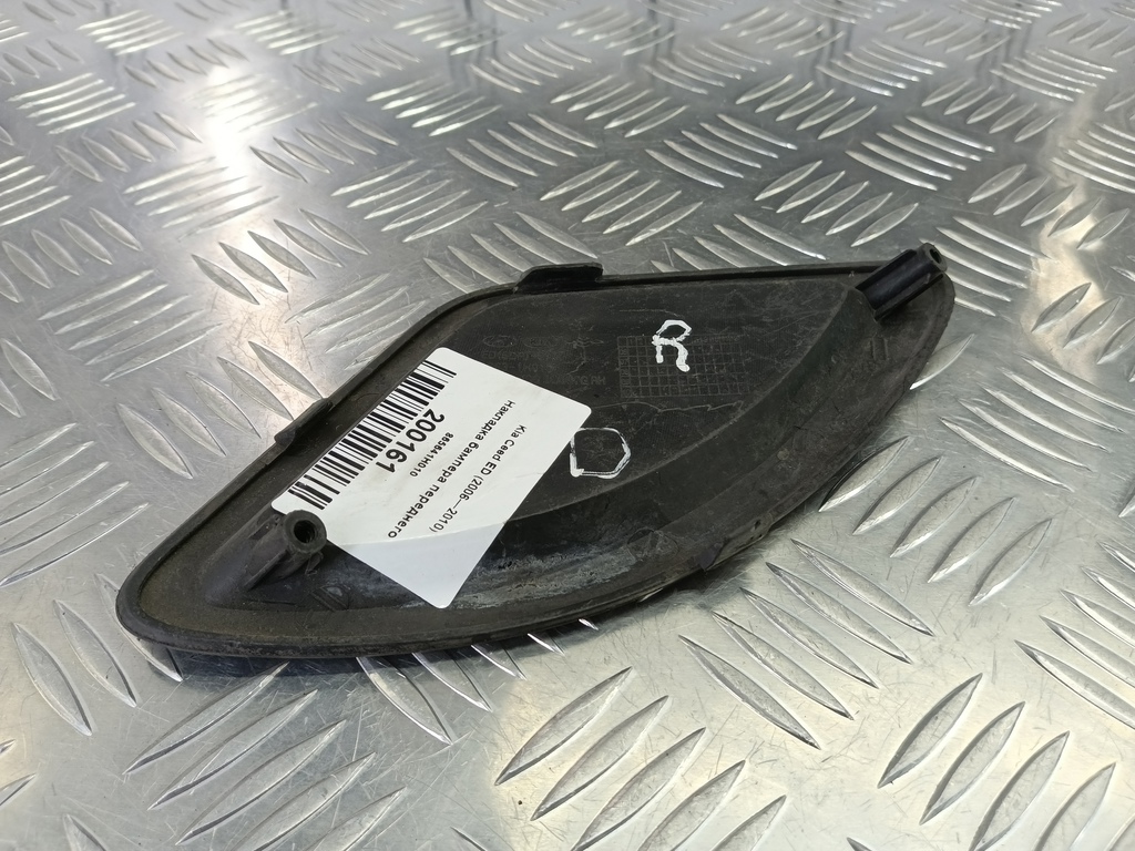 накладка бампера переднего Kia Ceed  865641H010, 1550 рублей, Москва