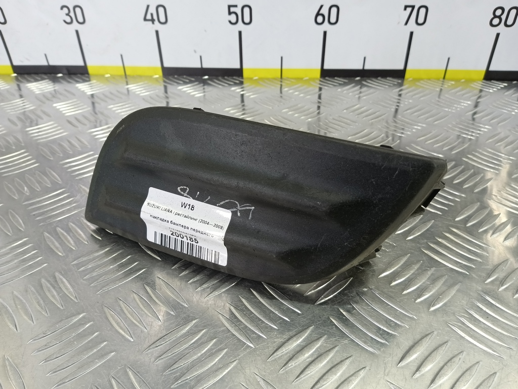 накладка бампера переднего SUZUKI LIANA 1.6 MT (106 л.с.)Liana  I рестайлинг (2004—2008) Универсал 7171654GA15PK, 1090 рублей, Москва