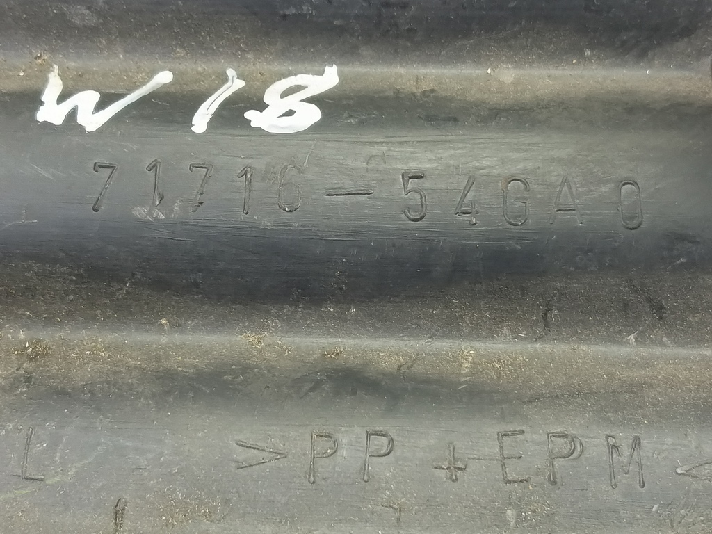 накладка бампера переднего SUZUKI LIANA 1.6 MT (106 л.с.)Liana  I рестайлинг (2004—2008) Универсал 7171654GA15PK, 1090 рублей, Москва