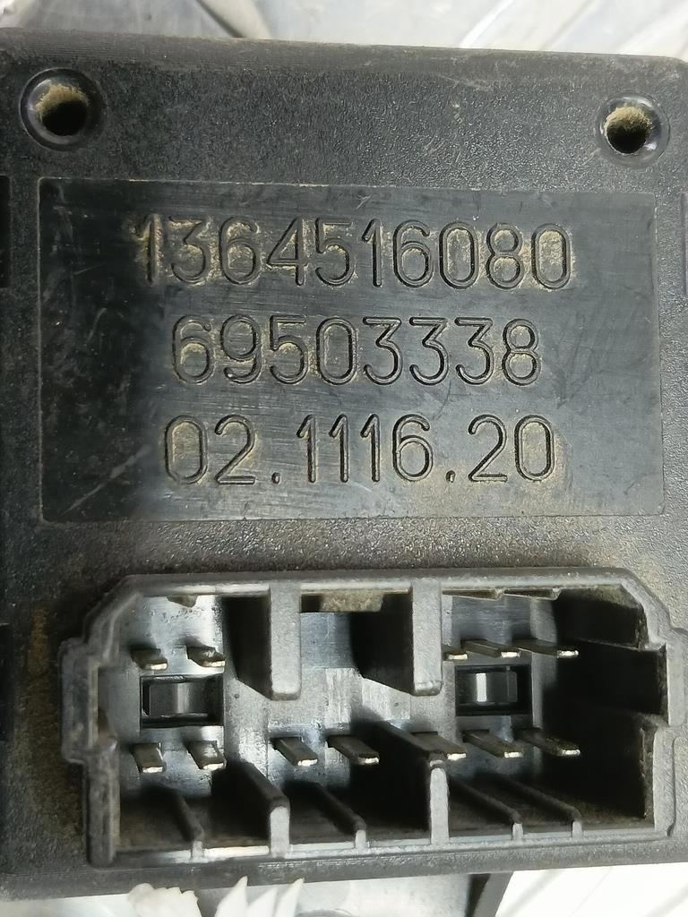 блок управления Iveco Daily  1364516080, 2700 рублей, Москва