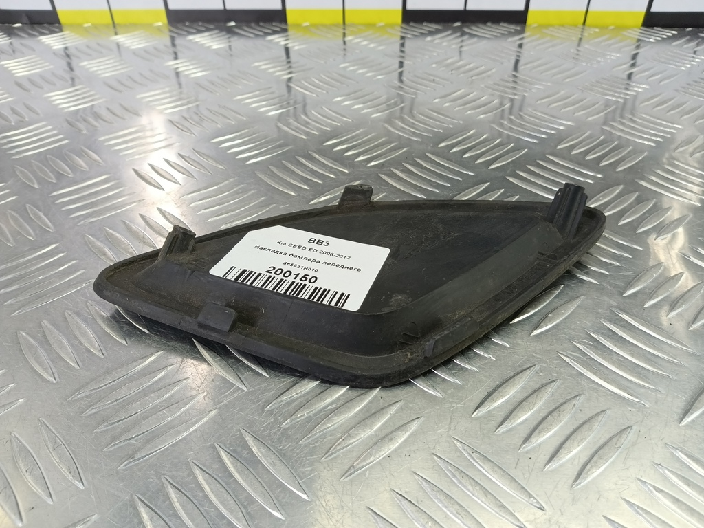 накладка бампера переднего Kia Ceed  865631H010, 1210 рублей, Москва