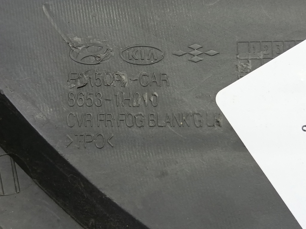 накладка бампера переднего Kia Ceed  865631H010, 1210 рублей, Москва