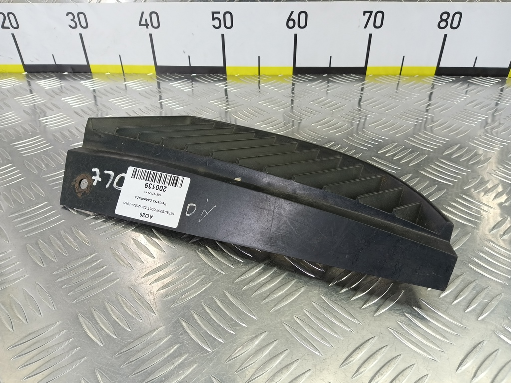 решетка радиатора MITSUBISHI COLT  MN127774XA, 2010 рублей, Москва