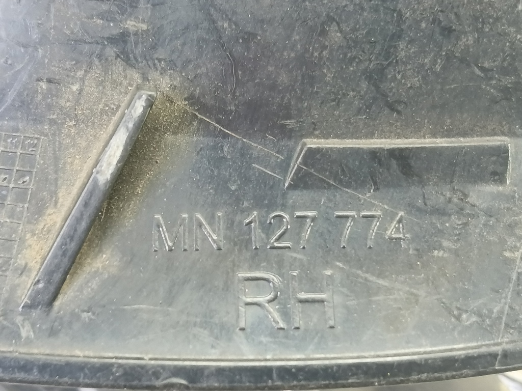 решетка радиатора MITSUBISHI COLT  MN127774XA, 2010 рублей, Москва