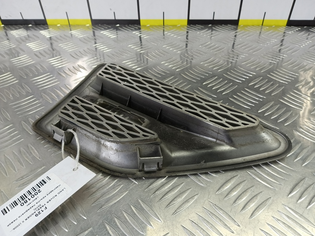 накладка крыла переднего LAND ROVER FREELANDER  LR001660, 980 рублей, Москва