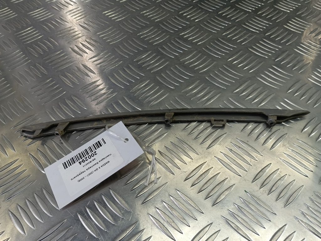 накладка бампера переднего MAZDA 6  GS1E50C13, 520 рублей, Москва