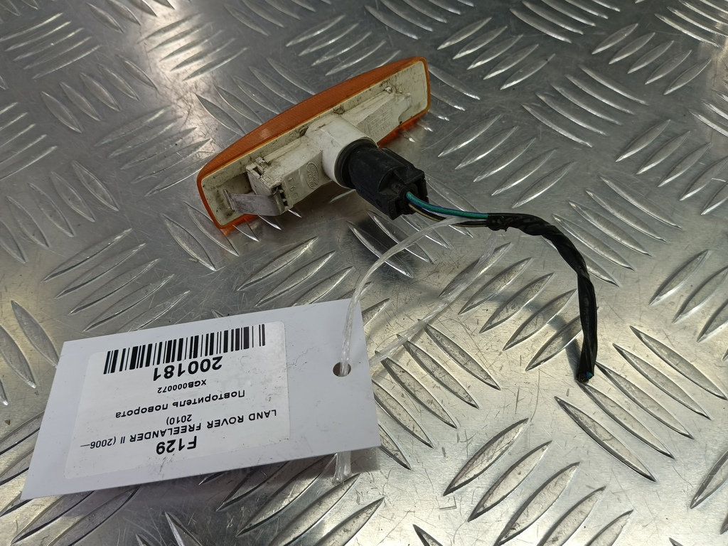 повторитель поворота LAND ROVER FREELANDER  XGB000072, 520 рублей, Москва