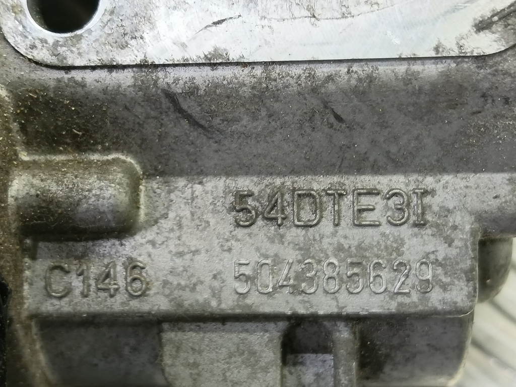 дроссельная заслонка Iveco Daily  504385629, 7300 рублей, Москва