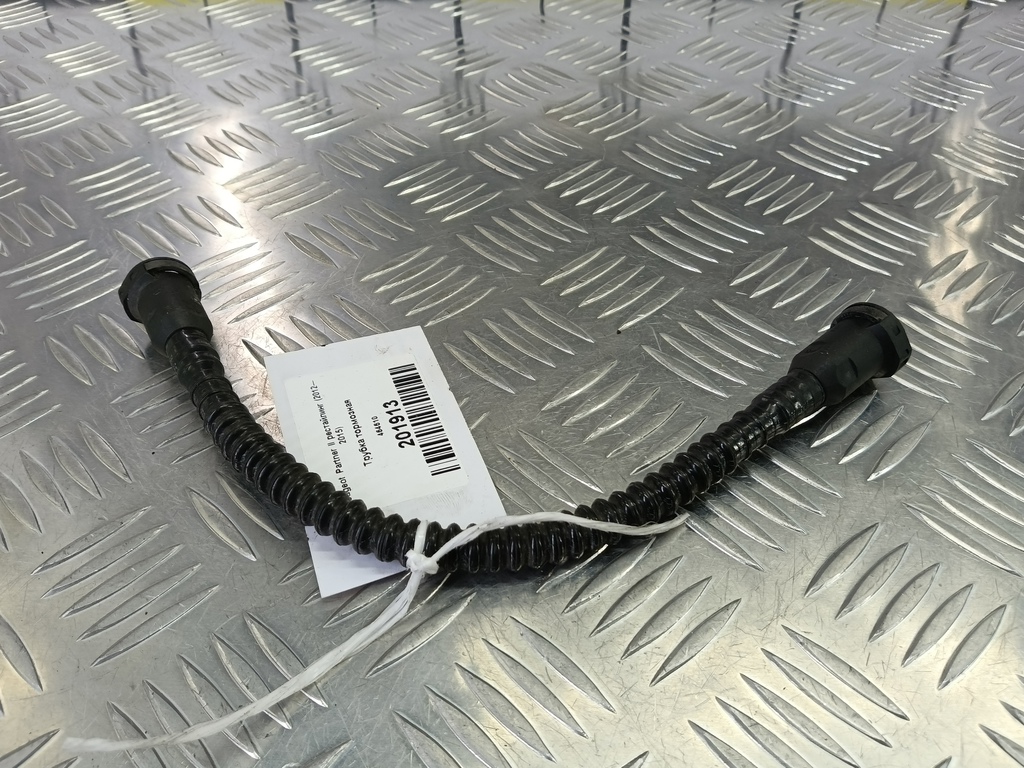 трубка тормозная Peugeot Partner  464610, 1210 рублей, Москва