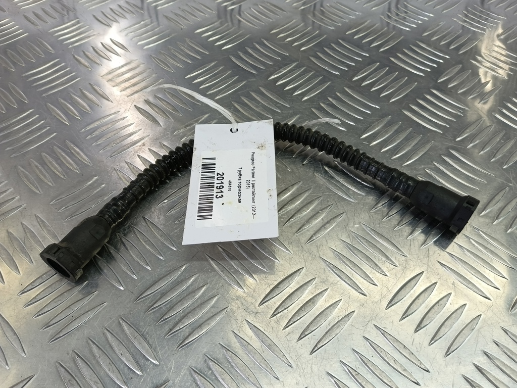 трубка тормозная Peugeot Partner  464610, 1210 рублей, Москва