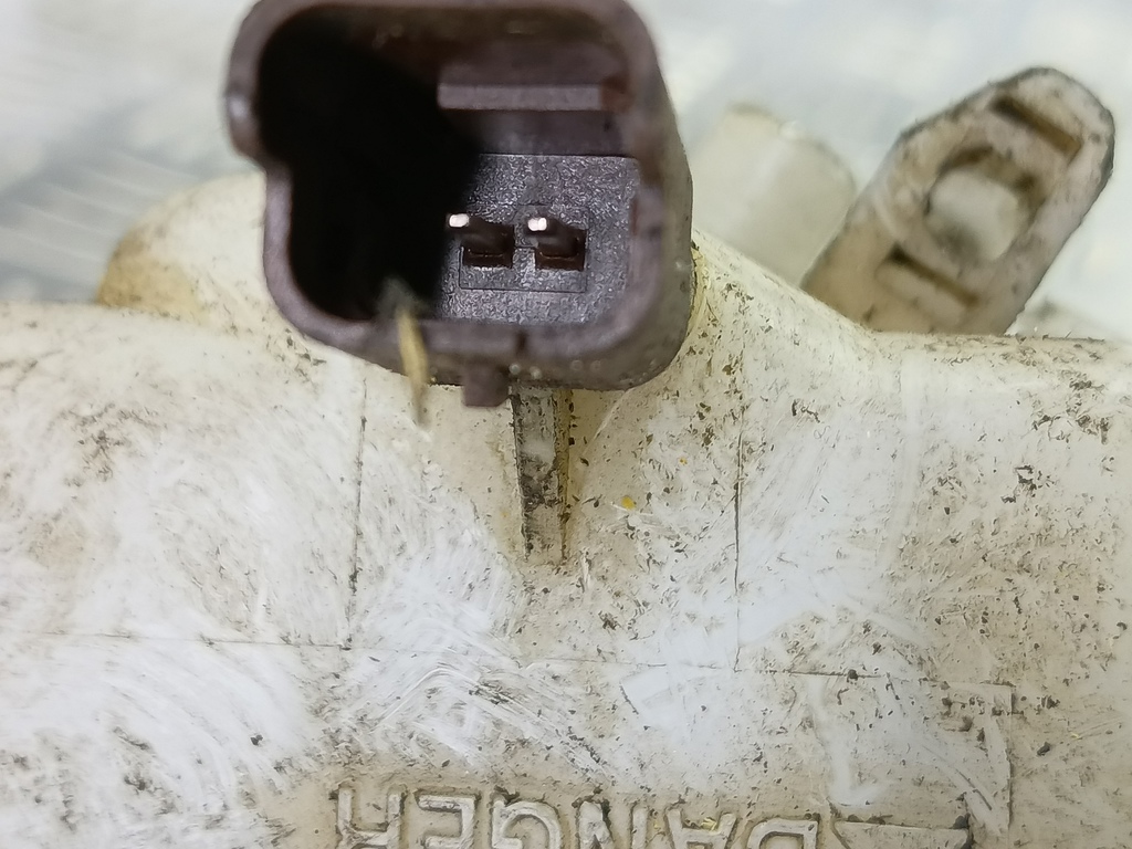 бачок тормозной Citroen Berlingo  4635A5, 1210 рублей, Москва