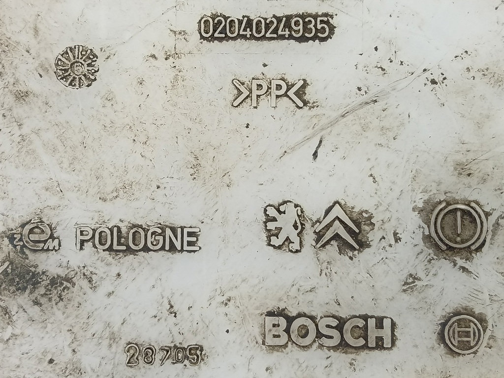 бачок тормозной Citroen Berlingo  4635A5, 1210 рублей, Москва