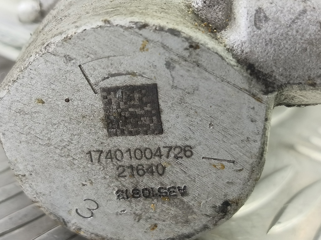 цилиндр тормозов Citroen Jumper  1612441380, 3390 рублей, Москва