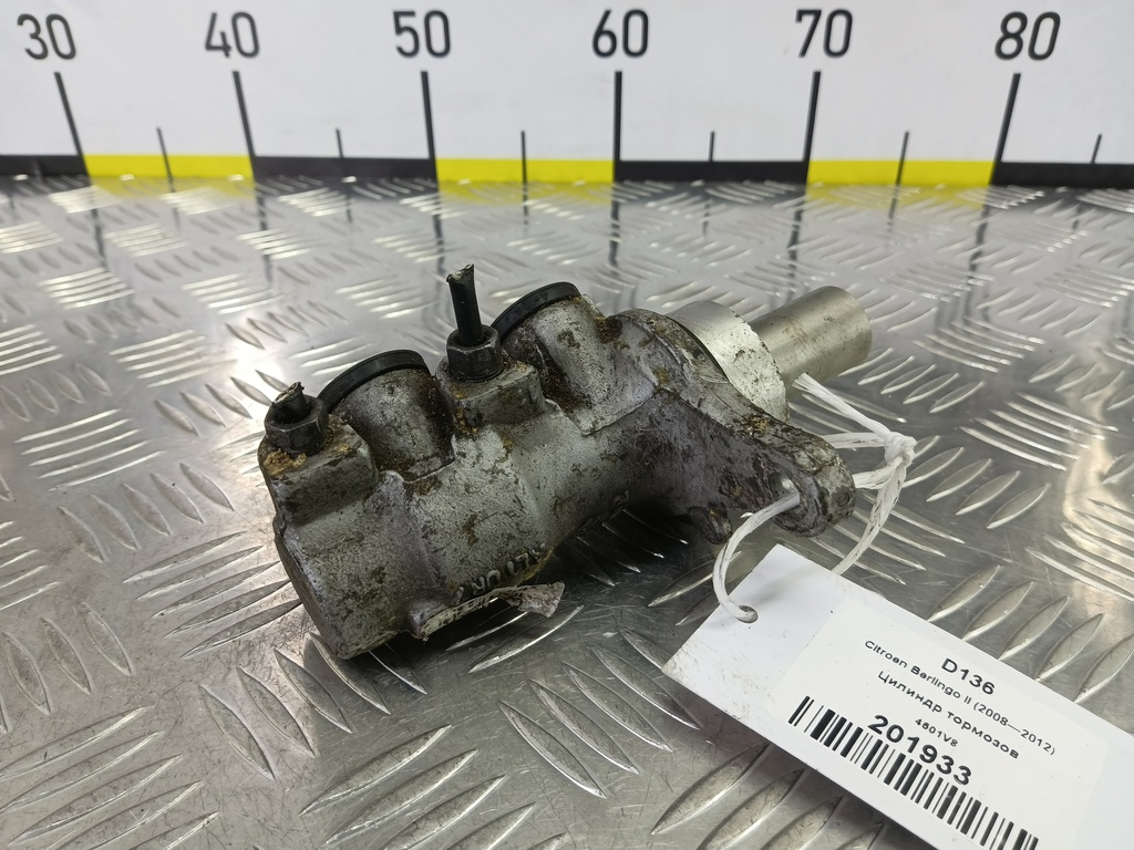 цилиндр тормозов Citroen Berlingo  4601V8, 3279 рублей, Москва