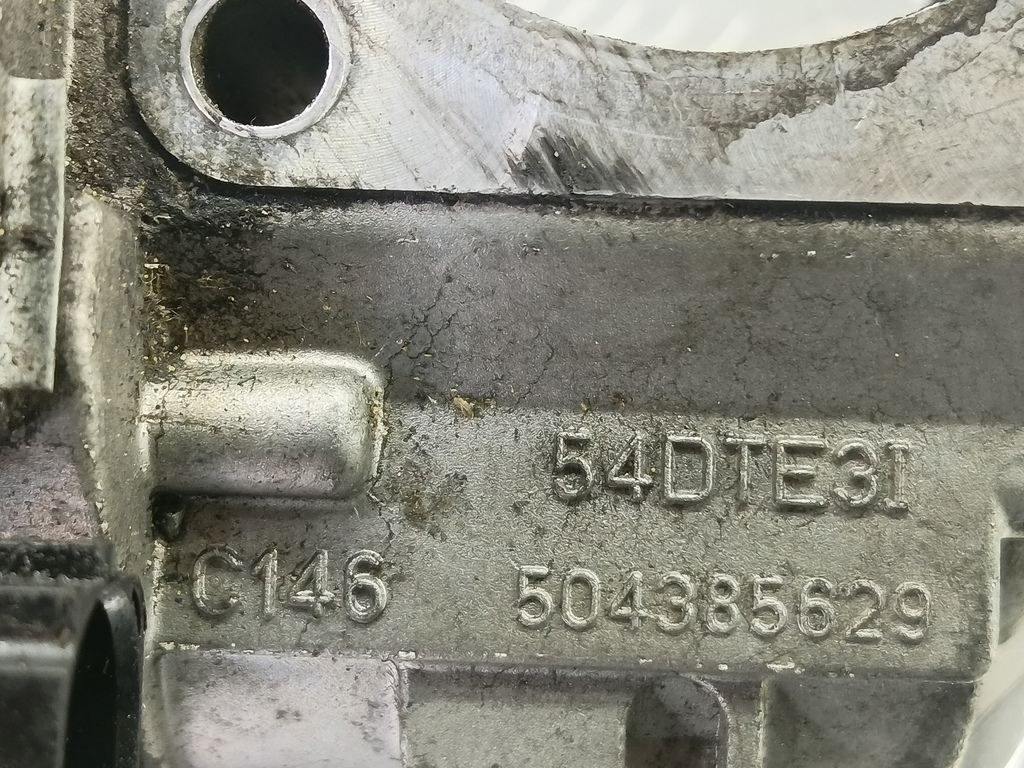 дроссельная заслонка Iveco Daily  504385629, 7300 рублей, Москва