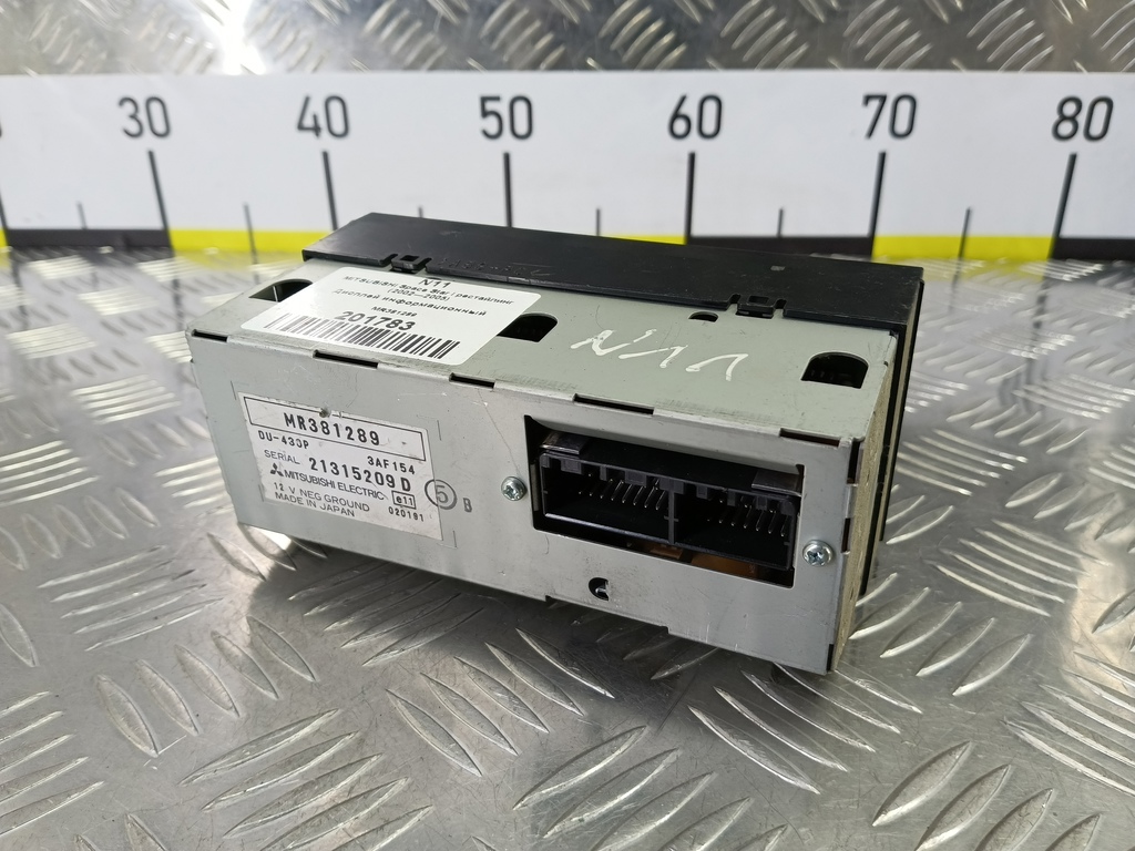 дисплей информационный MITSUBISHI Space Star  MR381289, 1320 рублей, Москва