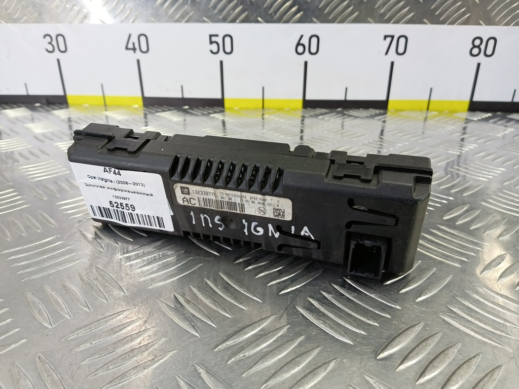 дисплей информационный Opel Insignia  1236781, 1210 рублей, Москва