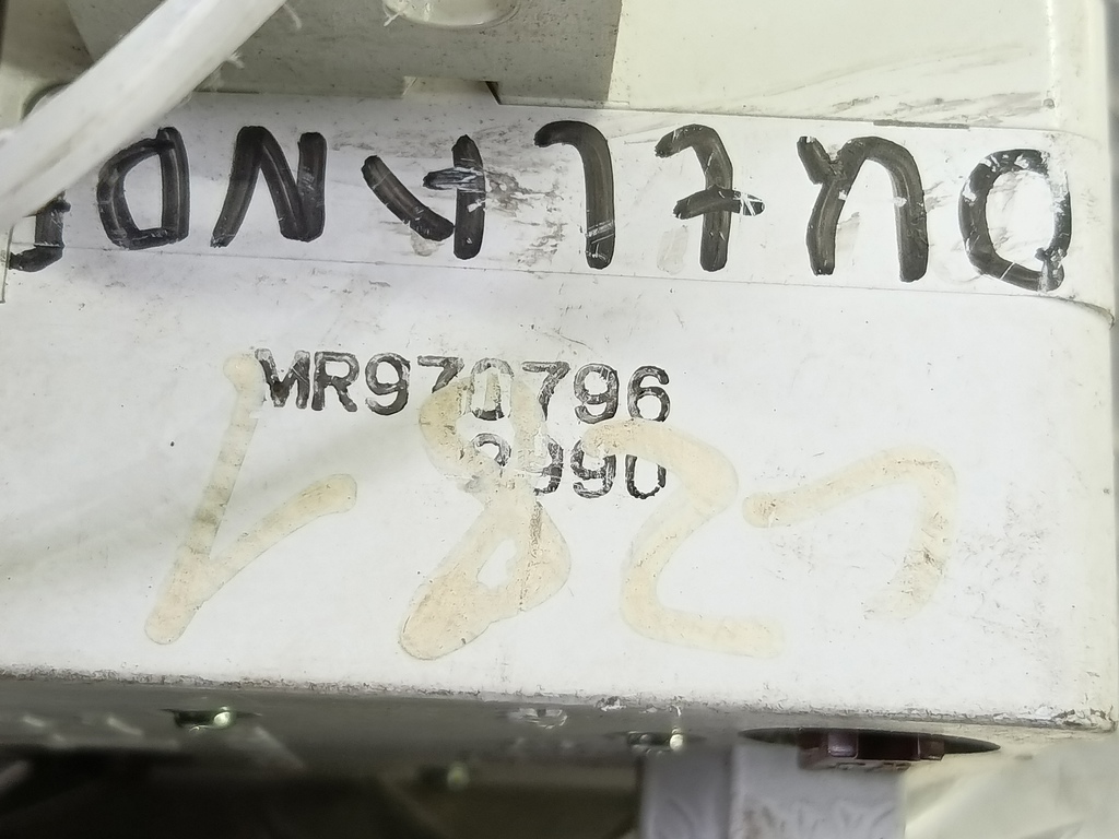 часы электронные MITSUBISHI OUTLANDER  MR979796, 980 рублей, Москва