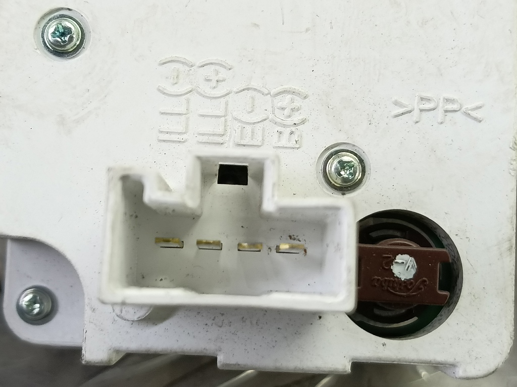 часы электронные MITSUBISHI OUTLANDER  MR979796, 980 рублей, Москва