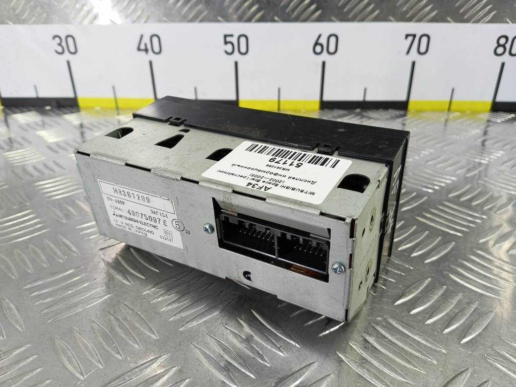 дисплей информационный MITSUBISHI Space Star  MR381289, 1320 рублей, Москва