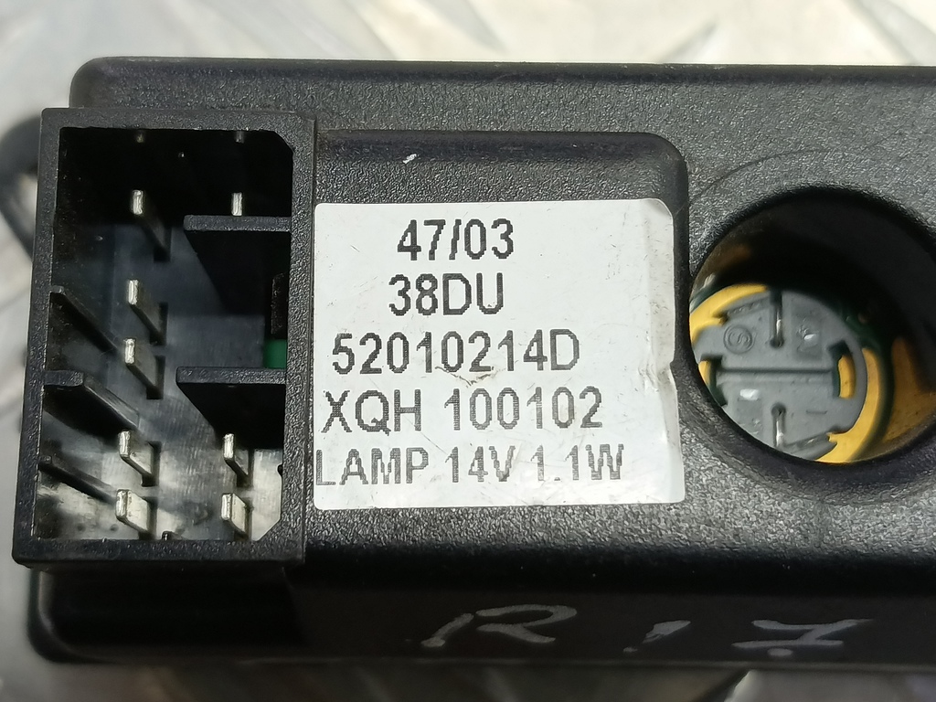 часы электронные LAND ROVER FREELANDER  XQH100102, 3279 рублей, Москва