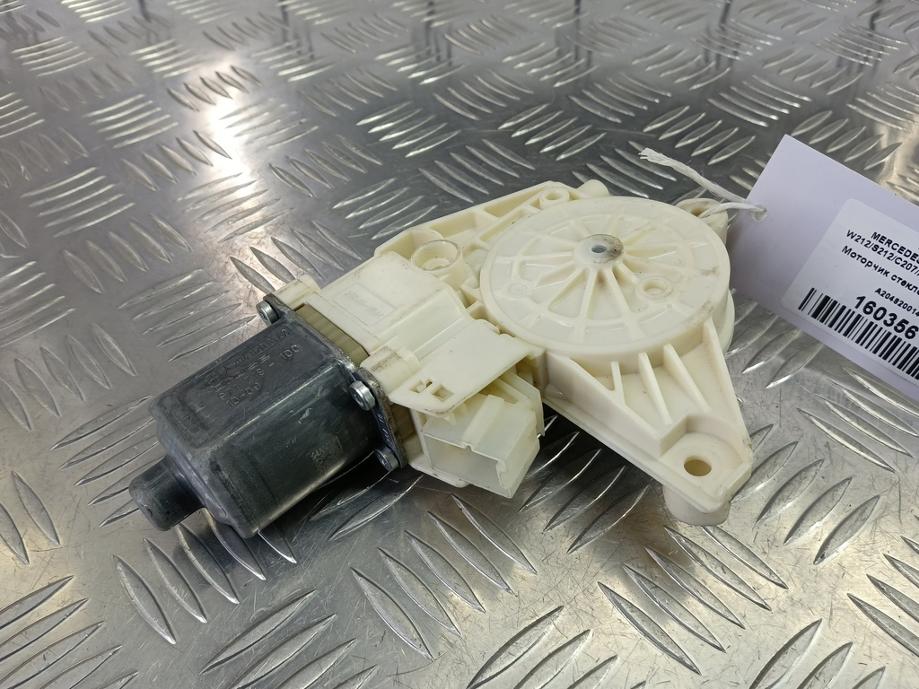 моторчик стеклоподъёмника MERCEDES-BENZ E-класс E 220d 2.1 5G-Tronic (170 л.с.)E-класс  W212/S212/C207/A207 (2009—2013) Седан A2048200142, 980 рублей, Москва