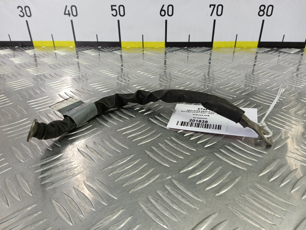 клемма акб MERCEDES-BENZ E-класс E 220d 2.1 5G-Tronic (170 л.с.)E-класс  W212/S212/C207/A207 (2009—2013) Седан A2125400035, 980 рублей, Москва