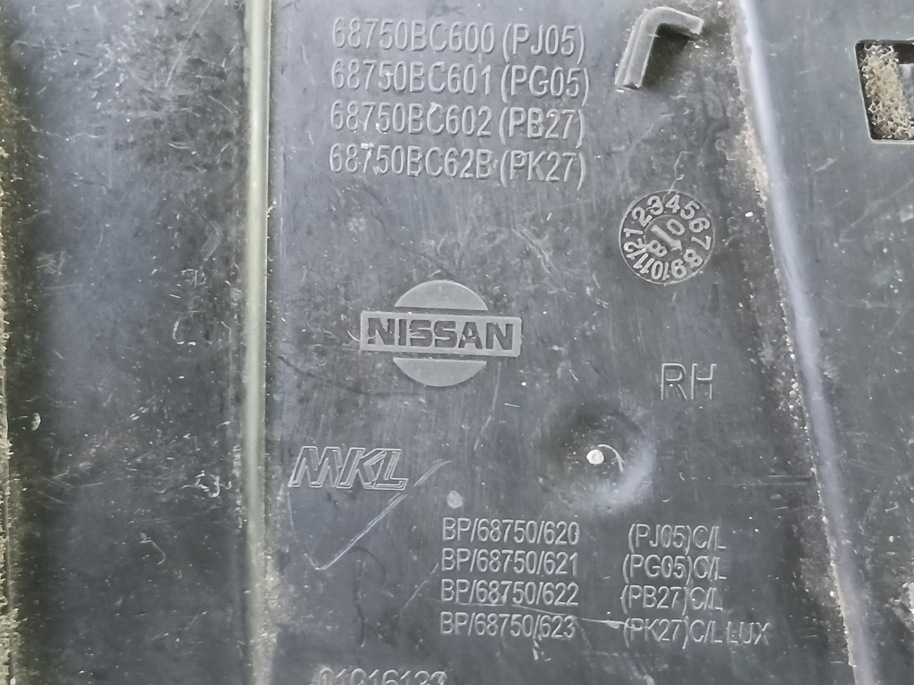 решетка воздуховода NISSAN MICRA  68750-BC600, 980 рублей, Москва