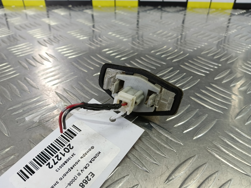 фонарь номерного знака HONDA CR-V 2.0 AT (150 л.с.)CR-V  III (2006—2009) Внедорожник 34100S60013, 1670 рублей, Москва