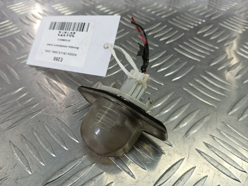 фонарь номерного знака HONDA CR-V 2.0 AT (150 л.с.)CR-V  III (2006—2009) Внедорожник 34100S60013, 1670 рублей, Москва