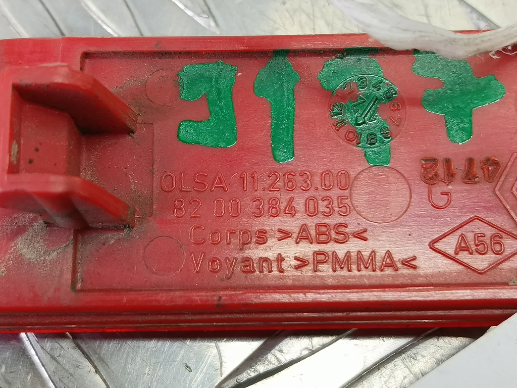 катафот Renault Duster  8200384035, 520 рублей, Москва