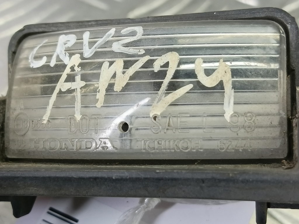 фонарь номерного знака HONDA CR-V 2.0 AT (150 л.с.)CR-V  II (2001—2004) Внедорожник 34102S2K003, 980 рублей, Москва