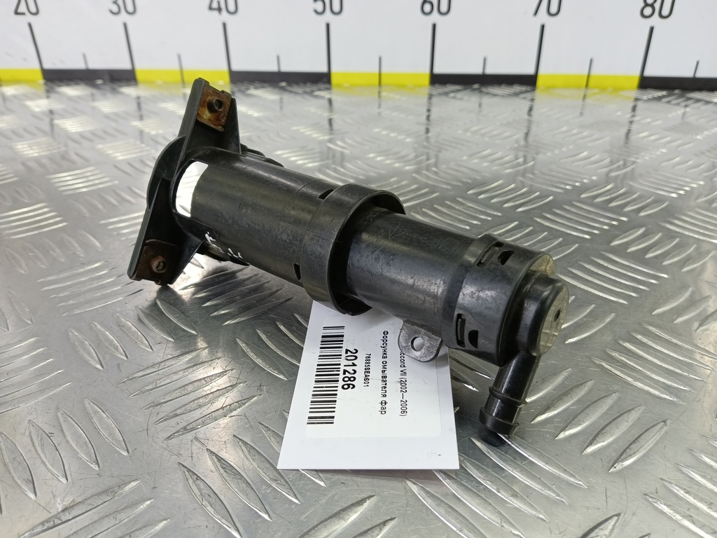 форсунка омывателя фар HONDA Accord  76885SEAS01, 2700 рублей, Москва