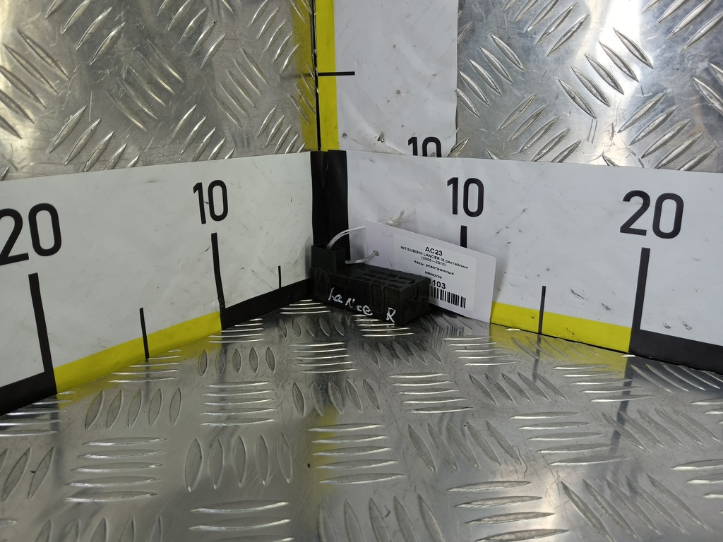 часы электронные MITSUBISHI LANCER  MR962799, 520 рублей, Москва