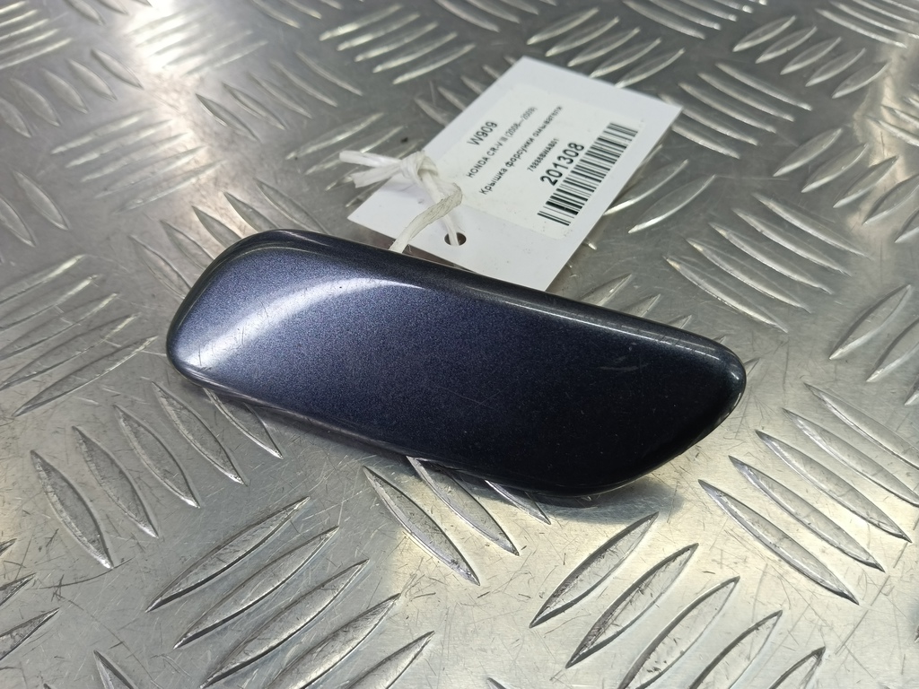 крышка форсунки омывателя HONDA CR-V 2.0 4WD MT (150 л.с.)CR-V  III (2006—2009) Внедорожник 76886SWAS01, 1780 рублей, Москва