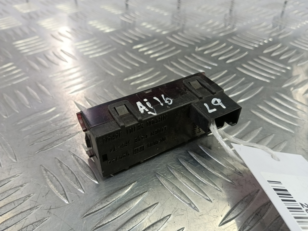 часы электронные MITSUBISHI LANCER  MR962799, 520 рублей, Москва