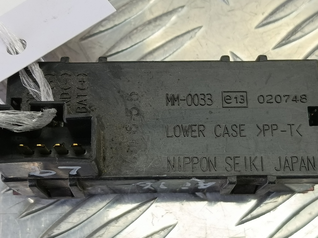 часы электронные MITSUBISHI LANCER  MR962799, 520 рублей, Москва