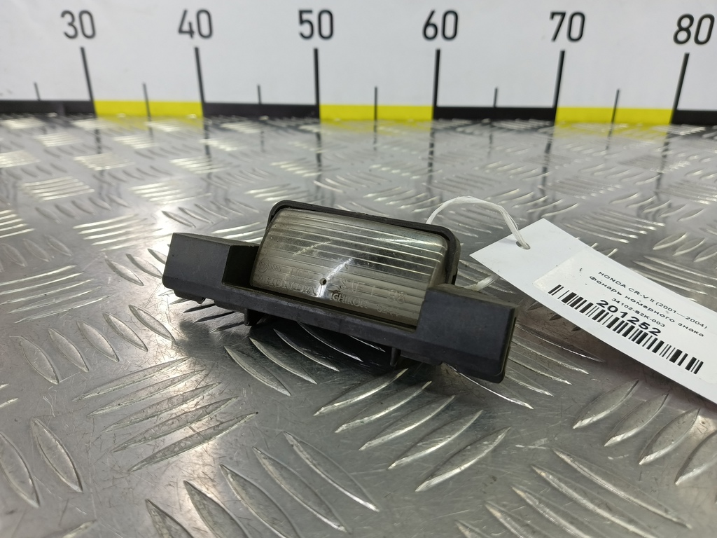 фонарь номерного знака HONDA CR-V  34102-S2K-003, 980 рублей, Москва
