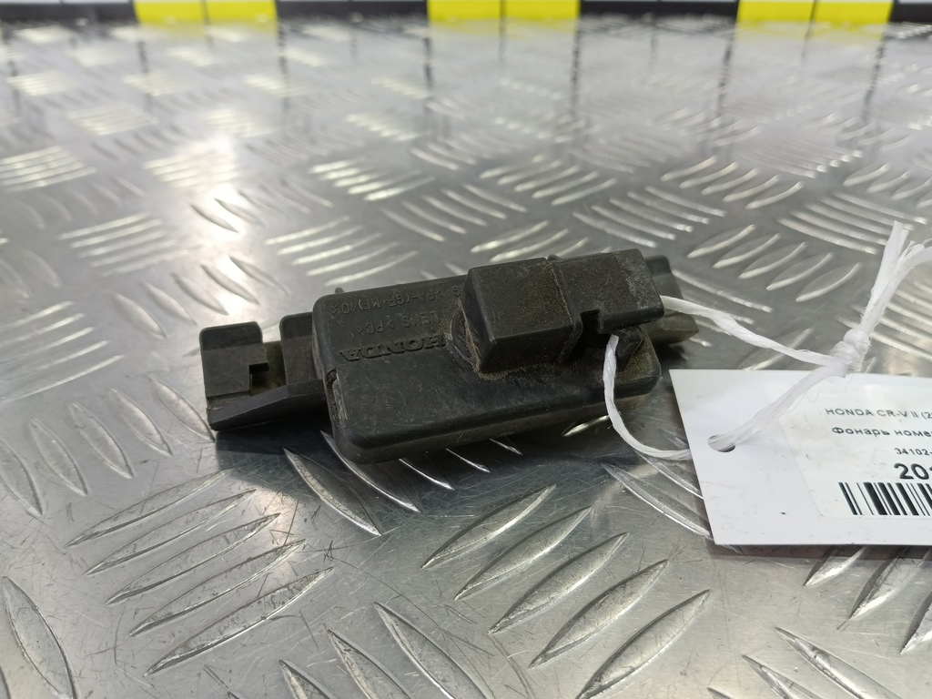 фонарь номерного знака HONDA CR-V  34102-S2K-003, 980 рублей, Москва