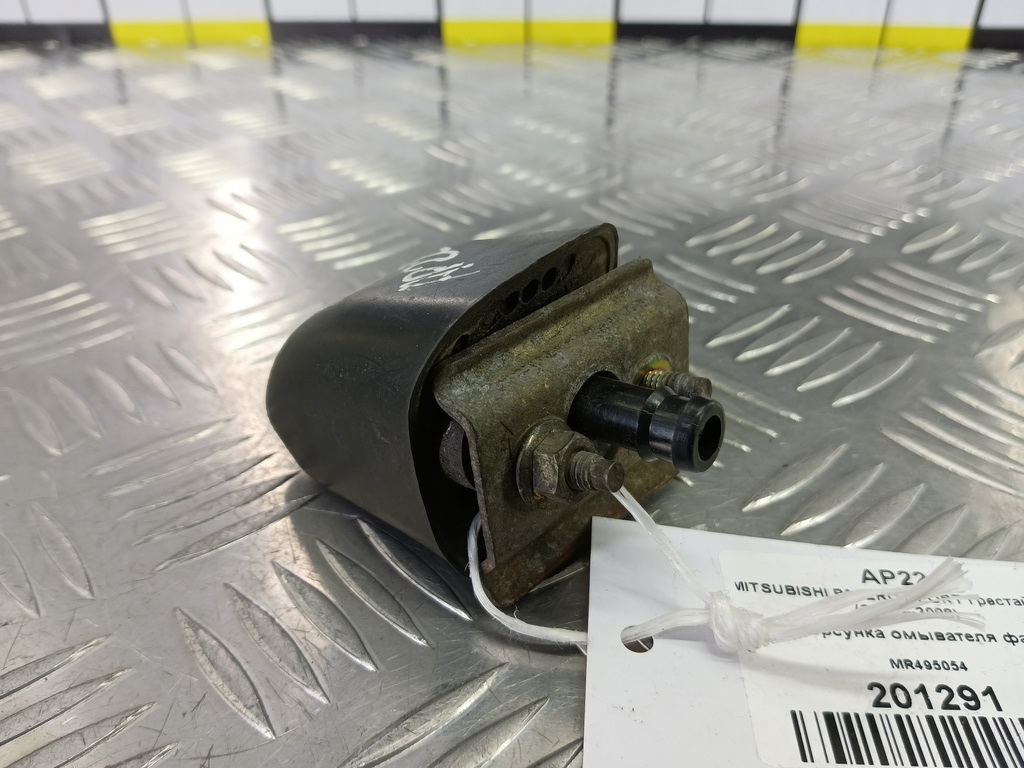 форсунка омывателя фар MITSUBISHI PAJERO SPORT  MR495054, 1550 рублей, Москва