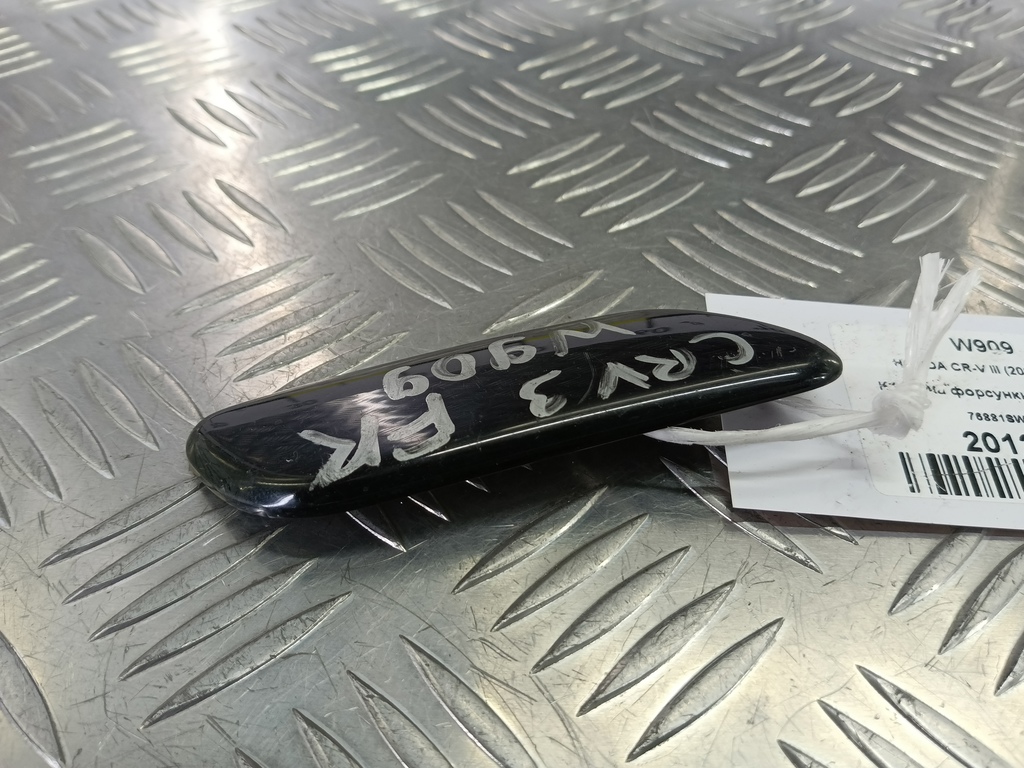 крышка форсунки омывателя HONDA CR-V 2.0 4WD MT (150 л.с.)CR-V  III (2006—2009) Внедорожник 76881SWAS01, 2470 рублей, Москва