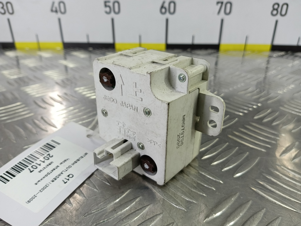 часы электронные MITSUBISHI OUTLANDER  MR979796, 980 рублей, Москва