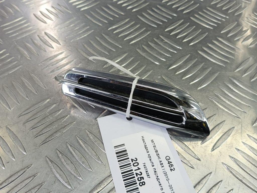 накладка крыла переднего MITSUBISHI ASX  7407A087, 1320 рублей, Москва