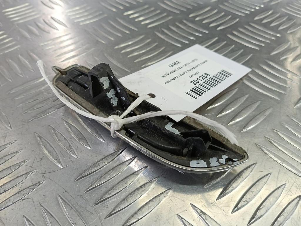 накладка крыла переднего MITSUBISHI ASX  7407A087, 1320 рублей, Москва