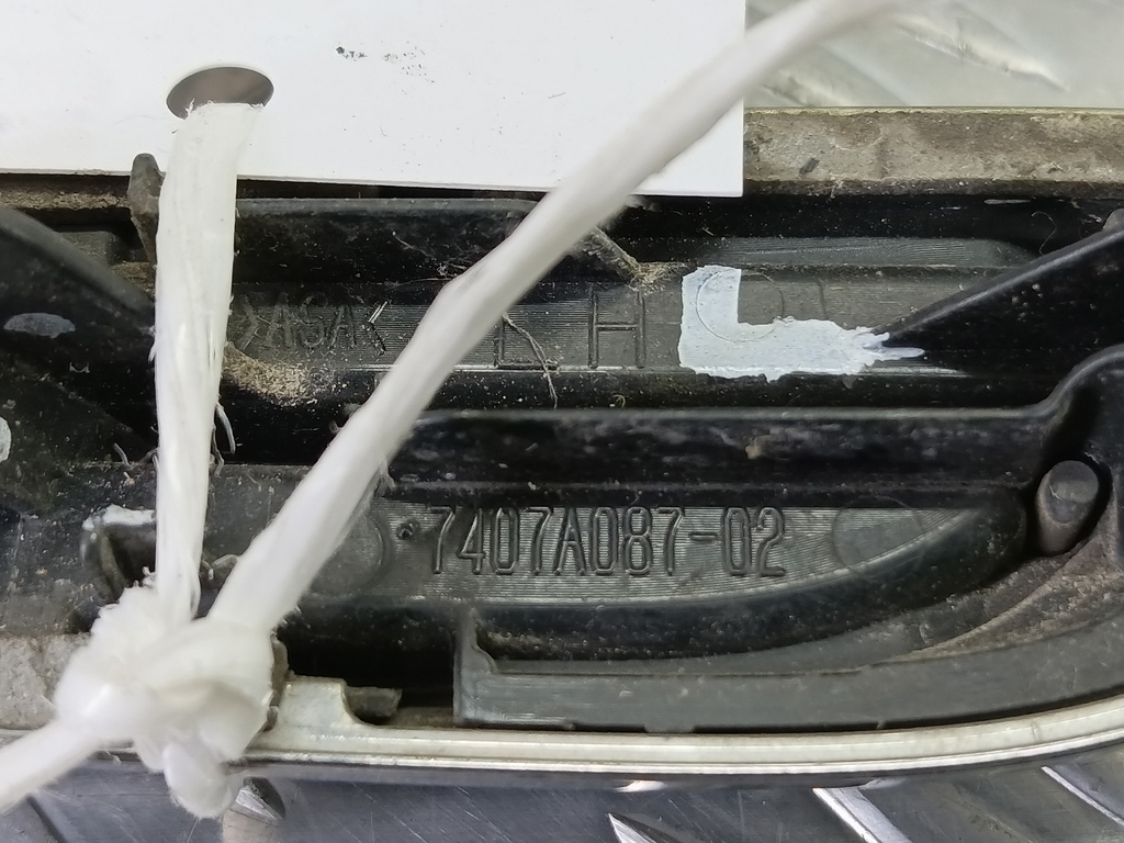 накладка крыла переднего MITSUBISHI ASX  7407A087, 1320 рублей, Москва