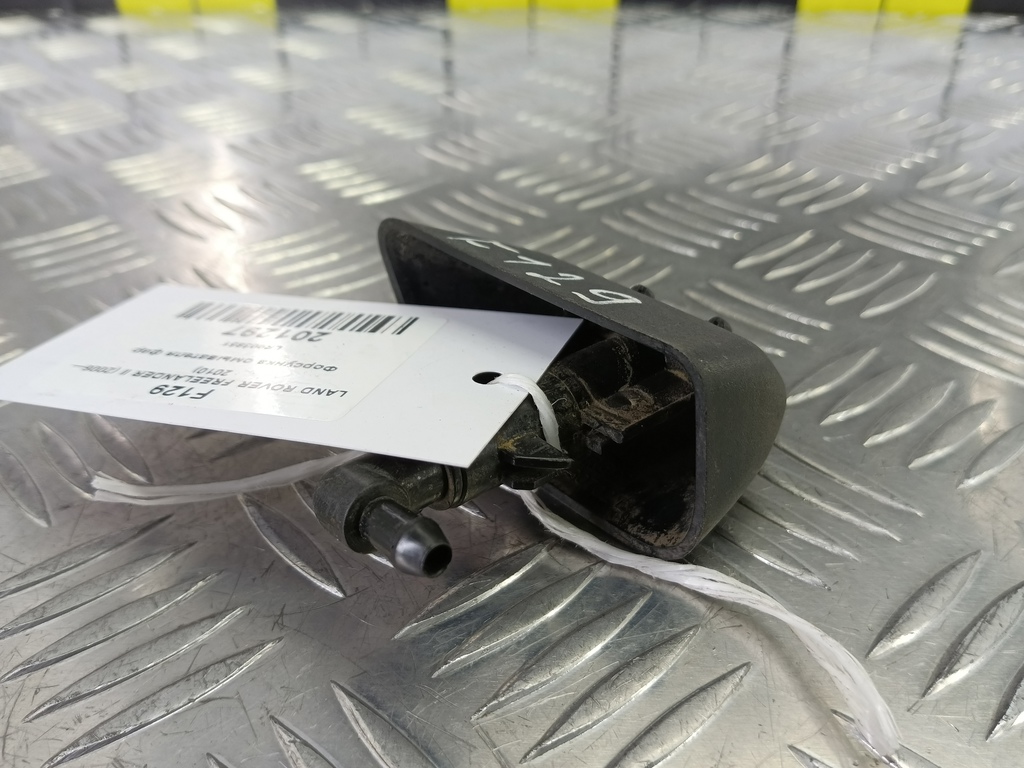 форсунка омывателя фар LAND ROVER FREELANDER  LR003851, 2010 рублей, Москва